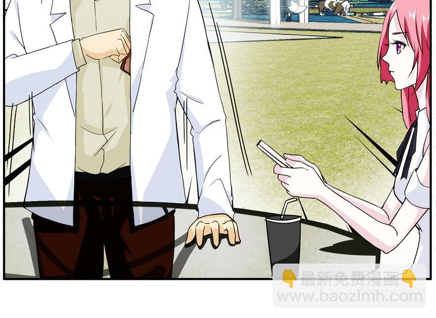 20.价值观-第21话