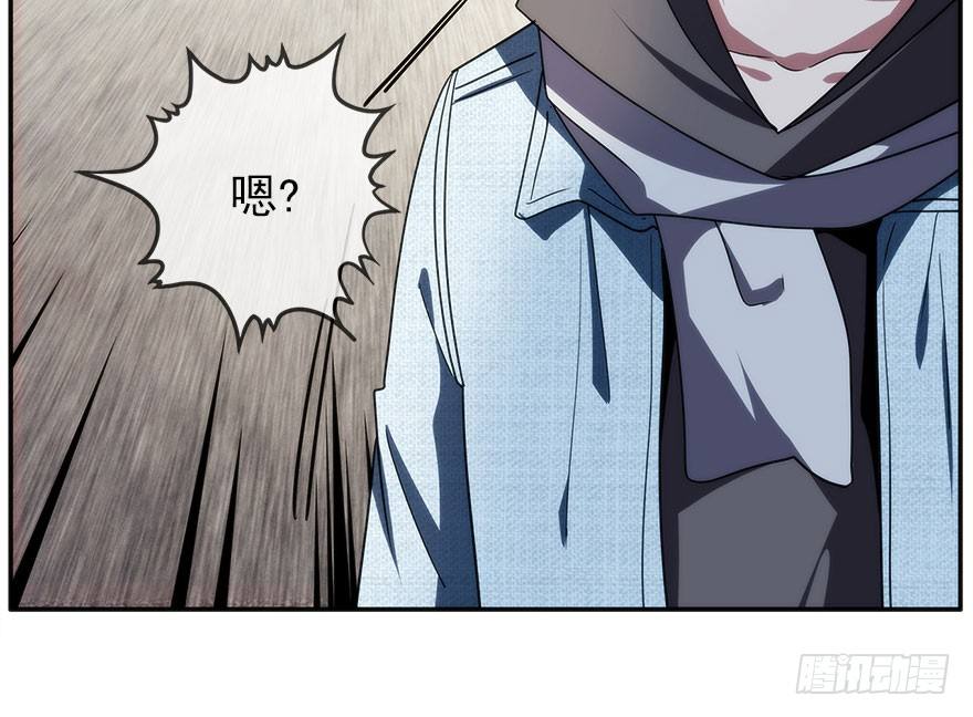 20.价值观-第21话