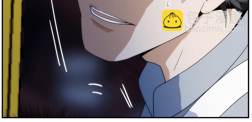 22.已经开始了(1/2)-第23话