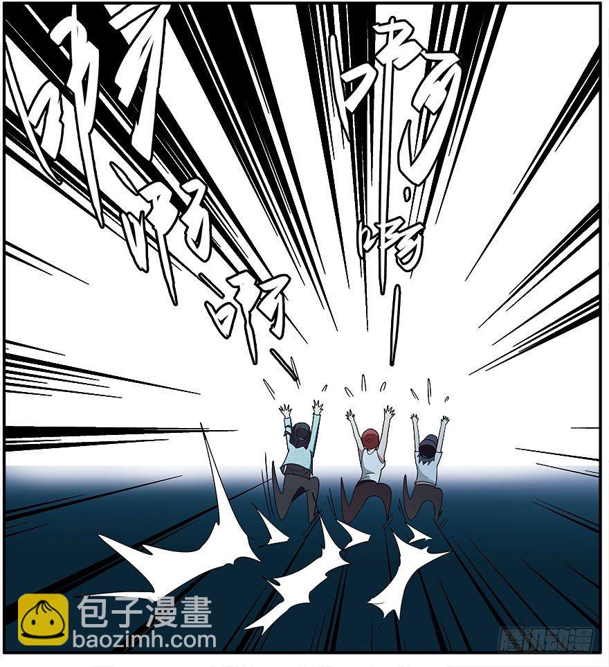 24.暗道（下）-第25话