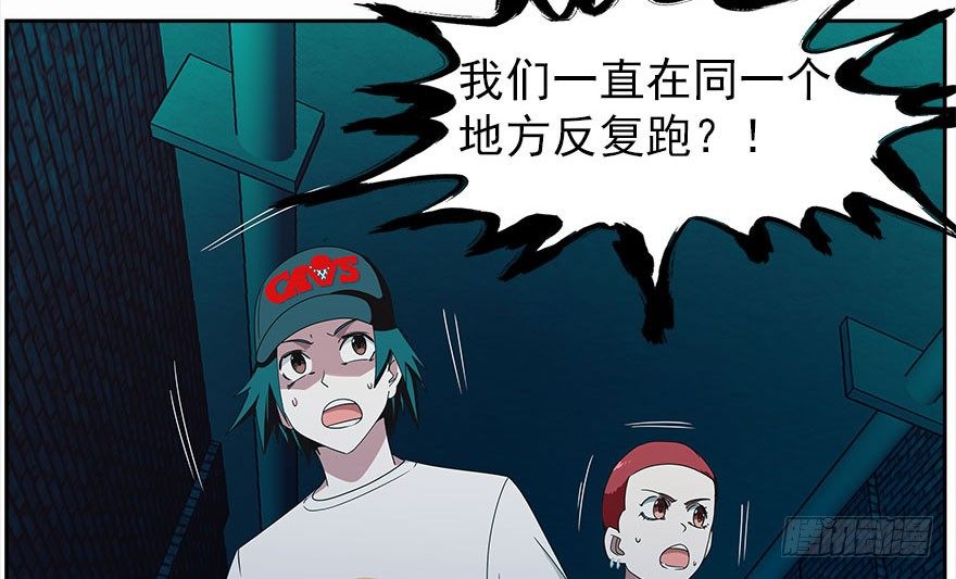 26.姐姐、姐姐(1/2)-第27话