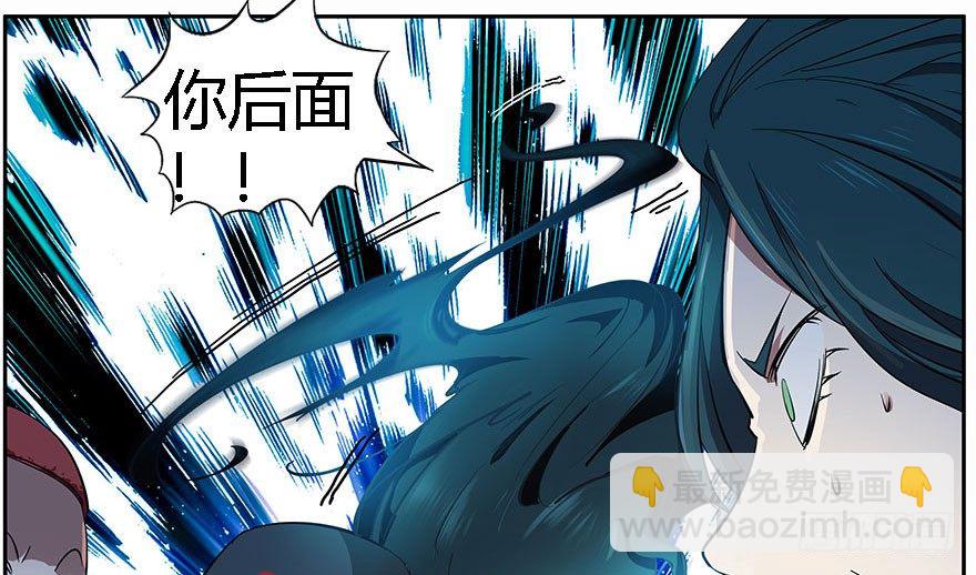 26.姐姐、姐姐(1/2)-第27话