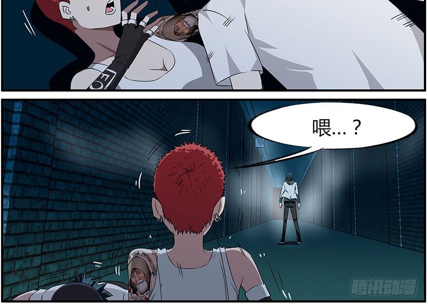 28.家人(1/2)-第29话