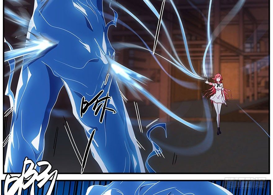 28.家人(1/2)-第29话