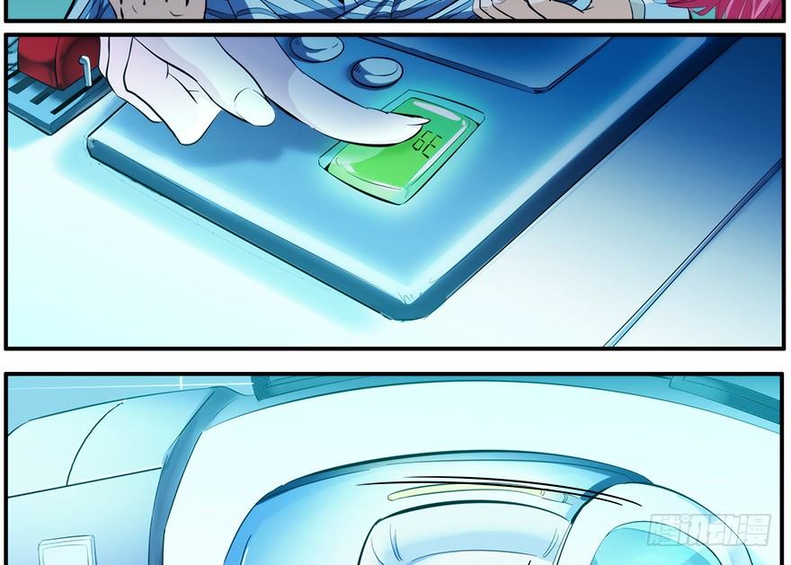 30.小镇往事-第31话