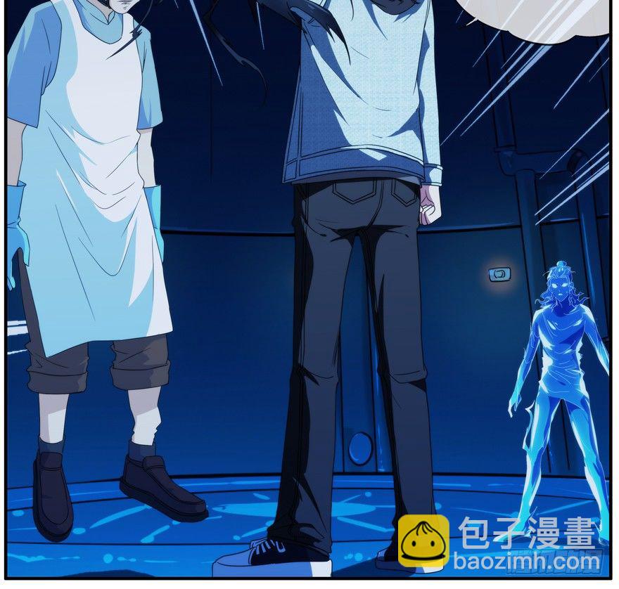 36.你们无法阻止-第37话