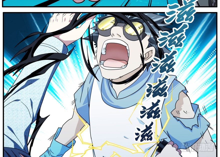 36.你们无法阻止-第37话