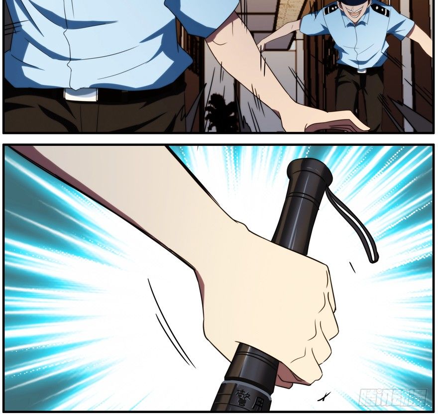 38.关我屁事-第39话