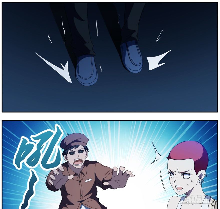 40.多数人少数人-第41话