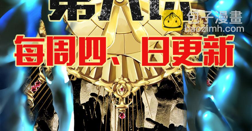 40.多数人少数人-第41话