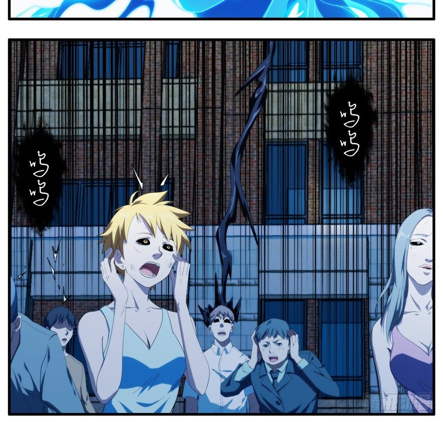 44.天使与恶魔-第45话