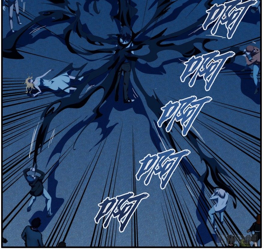 44.天使与恶魔-第45话