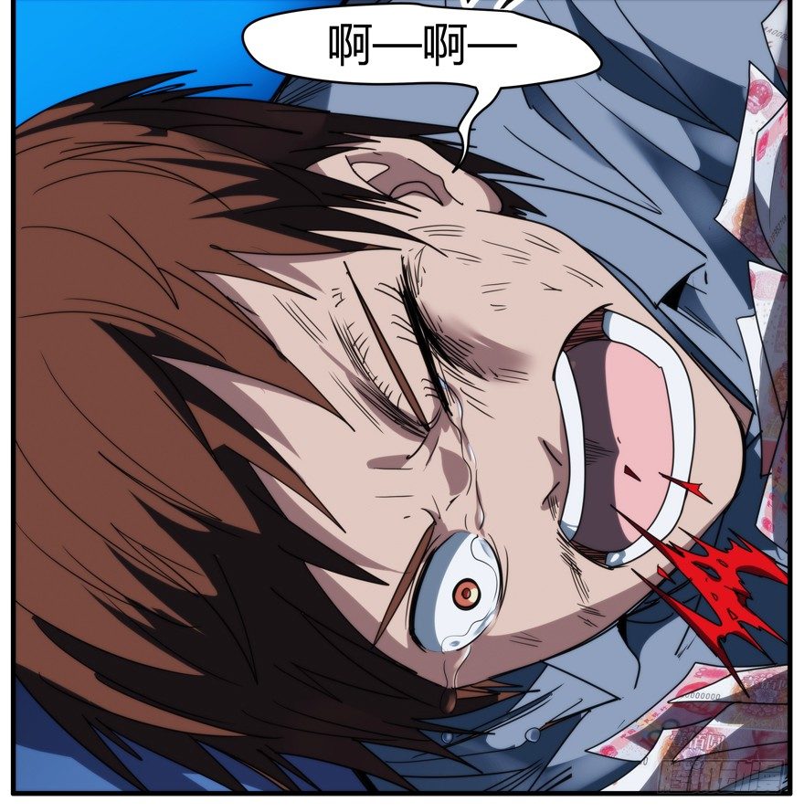 52.一柱擎天-第53话