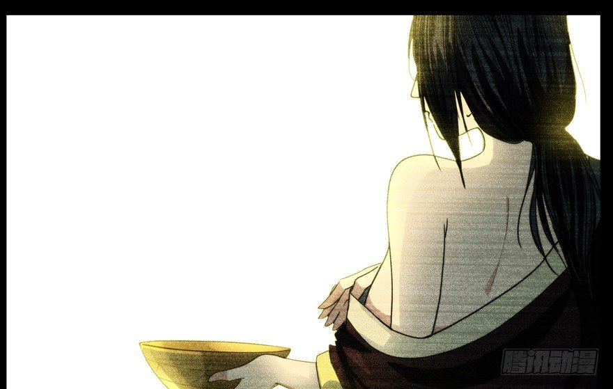 58.圣水(1/2)-第59话