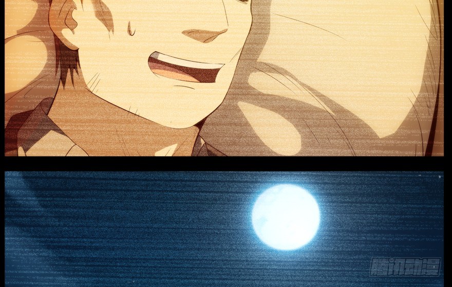 58.圣水(1/2)-第59话