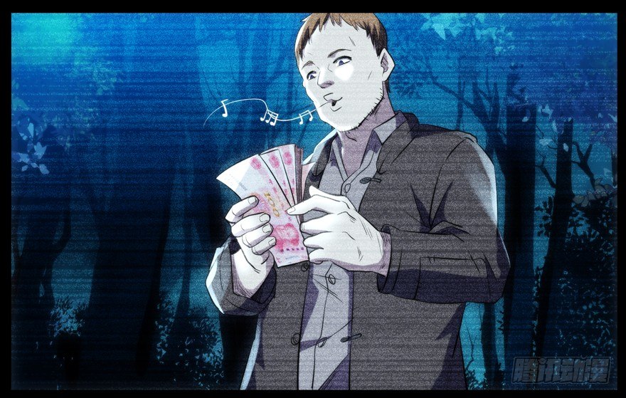 58.圣水(1/2)-第59话