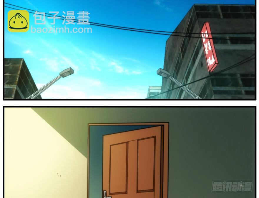 62.追踪(1/2)-第63话