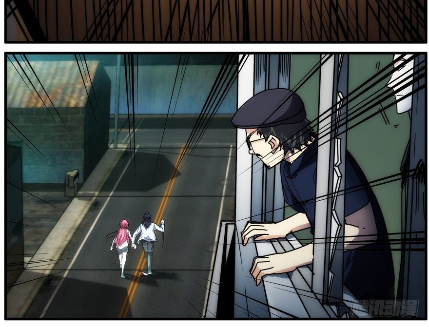 62.追踪(1/2)-第63话