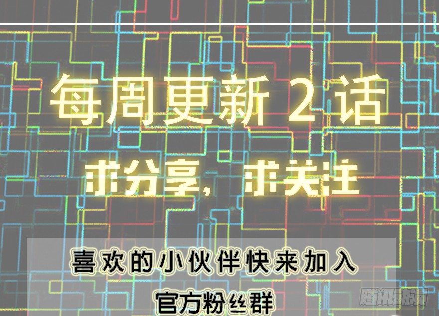 62.追踪(1/2)-第63话