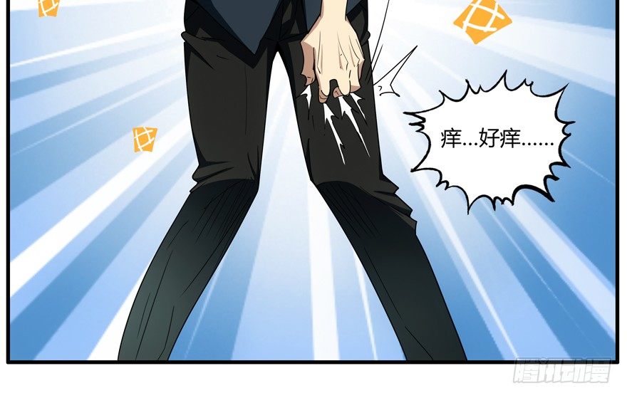 70.妈妈(1/2)-第71话