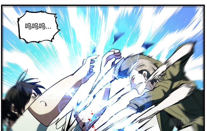 70.妈妈(1/2)-第71话