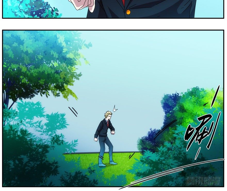 78.黑盒子-第79话