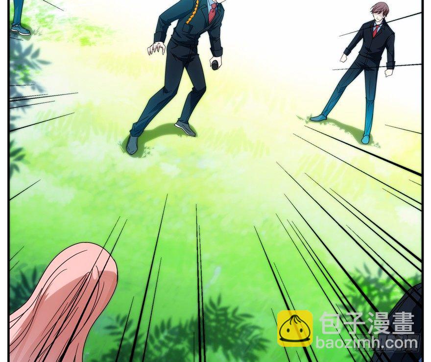 78.黑盒子-第79话