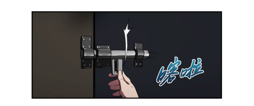 8.孤儿院灵异事件（上）-第9话