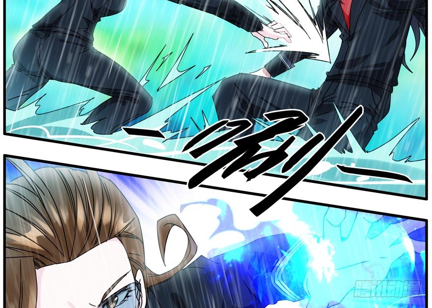 82.双胞胎-第85话