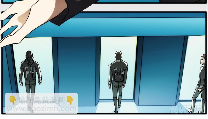 84 能力开发-第87话