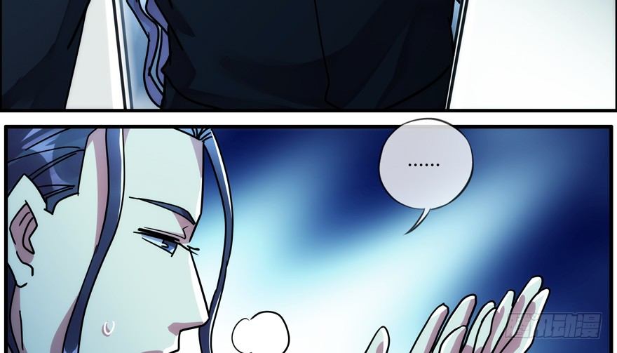 86.第三轮测试(1/2)-第89话