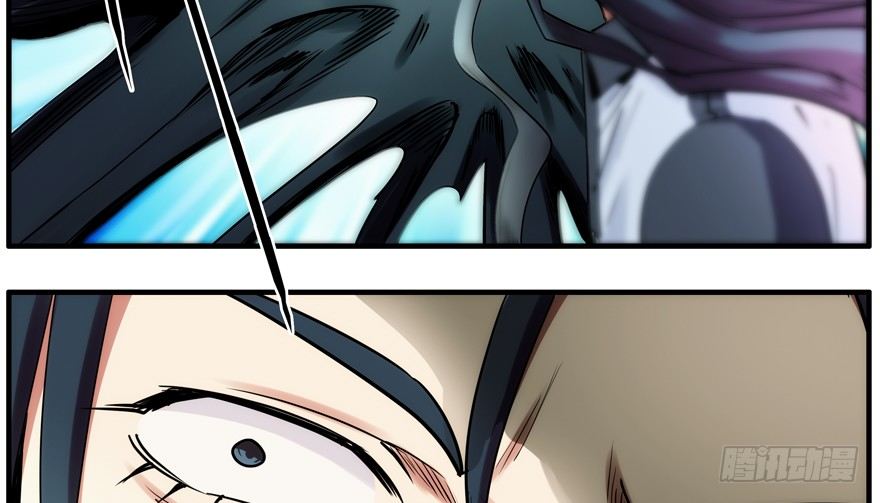 90.防御力(1/2)-第93话