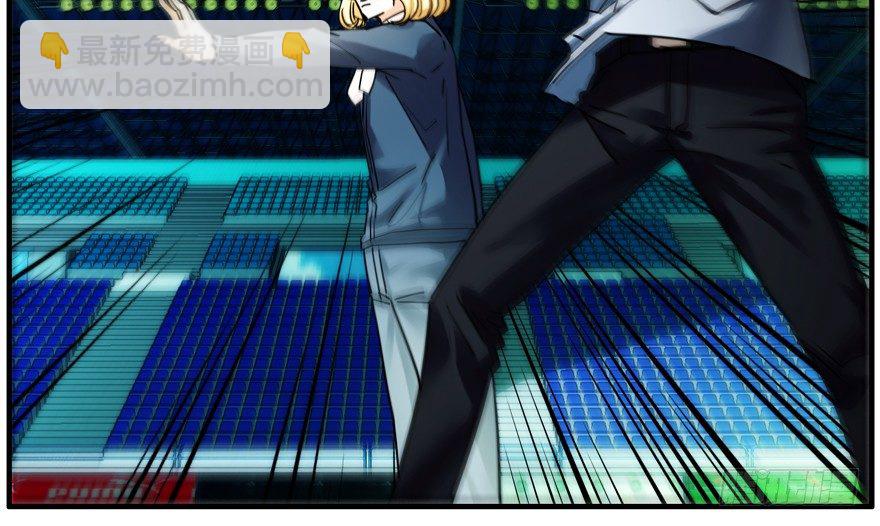 90.防御力(1/2)-第93话