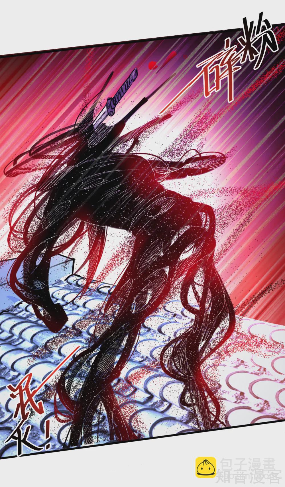 第98话 十五名掌兵分身？-第101话