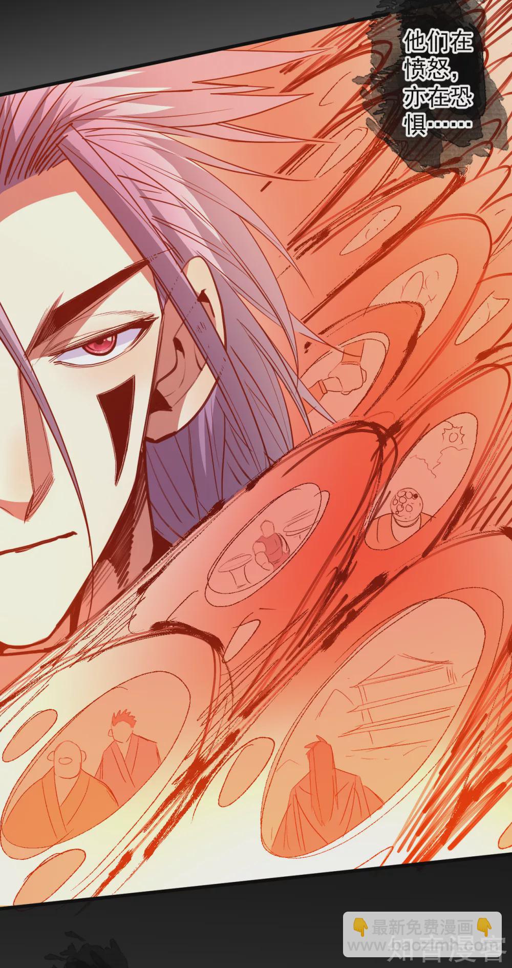 第104话 十二千万众生愿-第107话