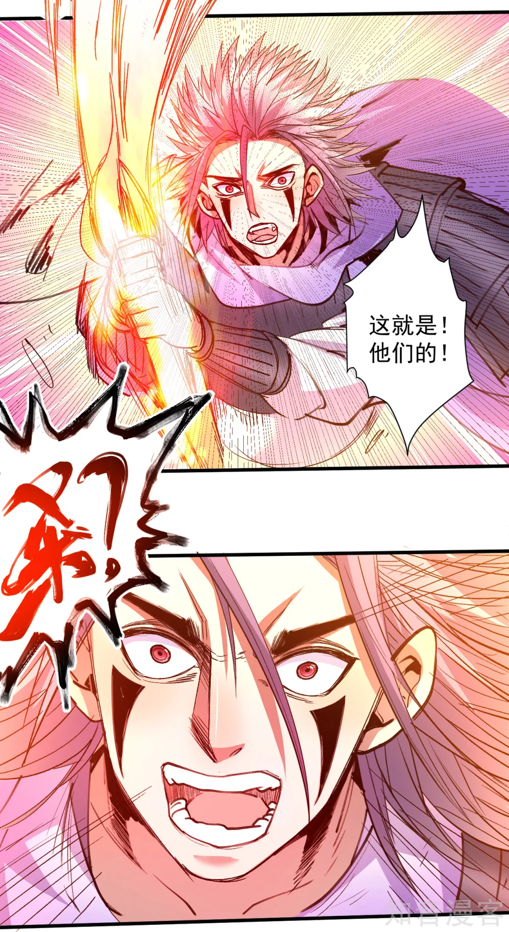 第104话 十二千万众生愿-第107话