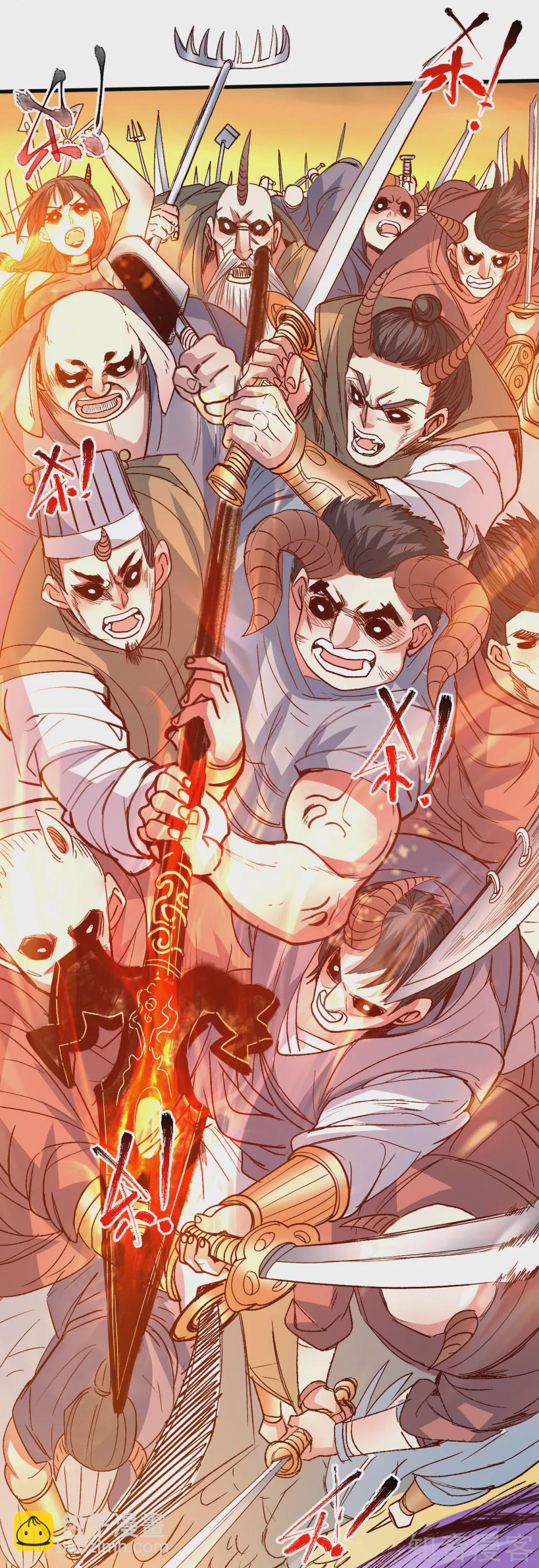 第104话 十二千万众生愿-第107话