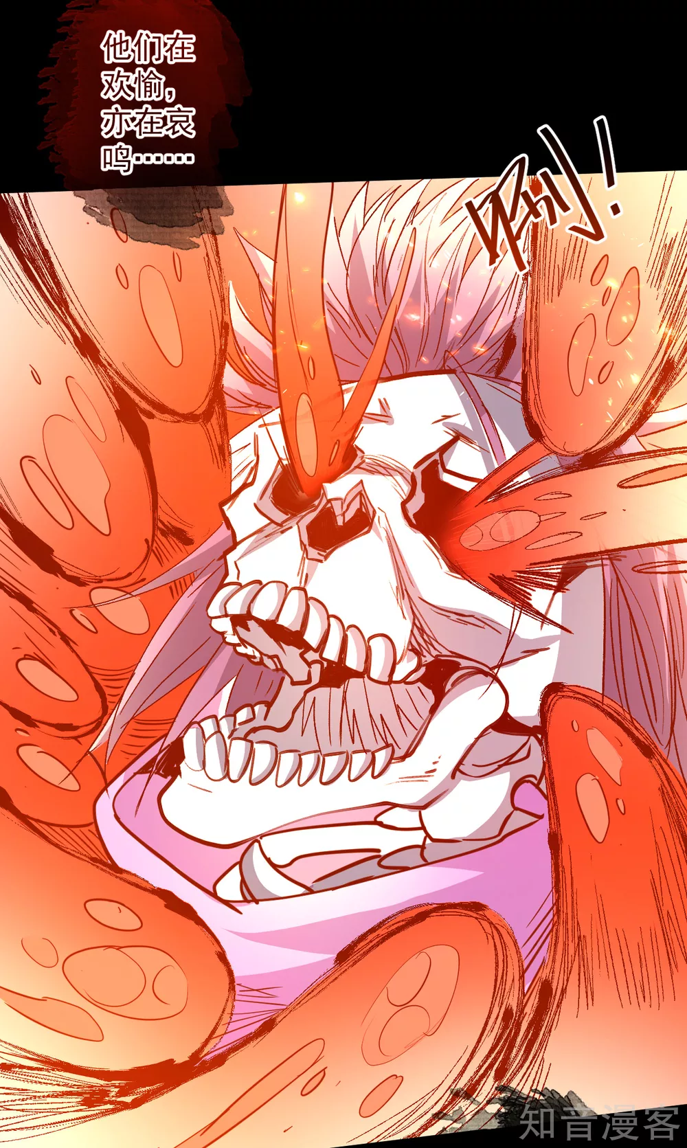 第104话 十二千万众生愿-第107话