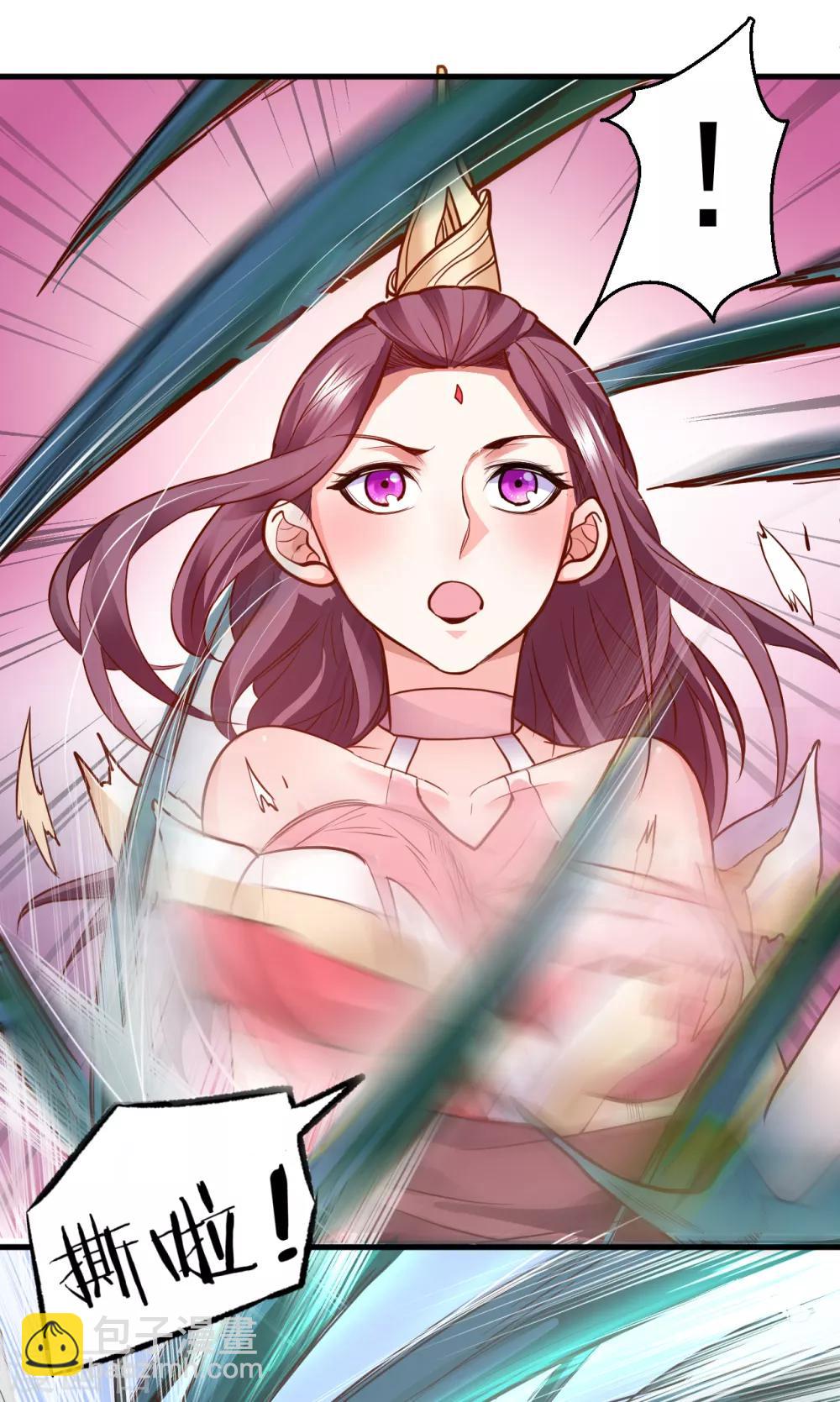 第12话 危险探测被激活-第13话