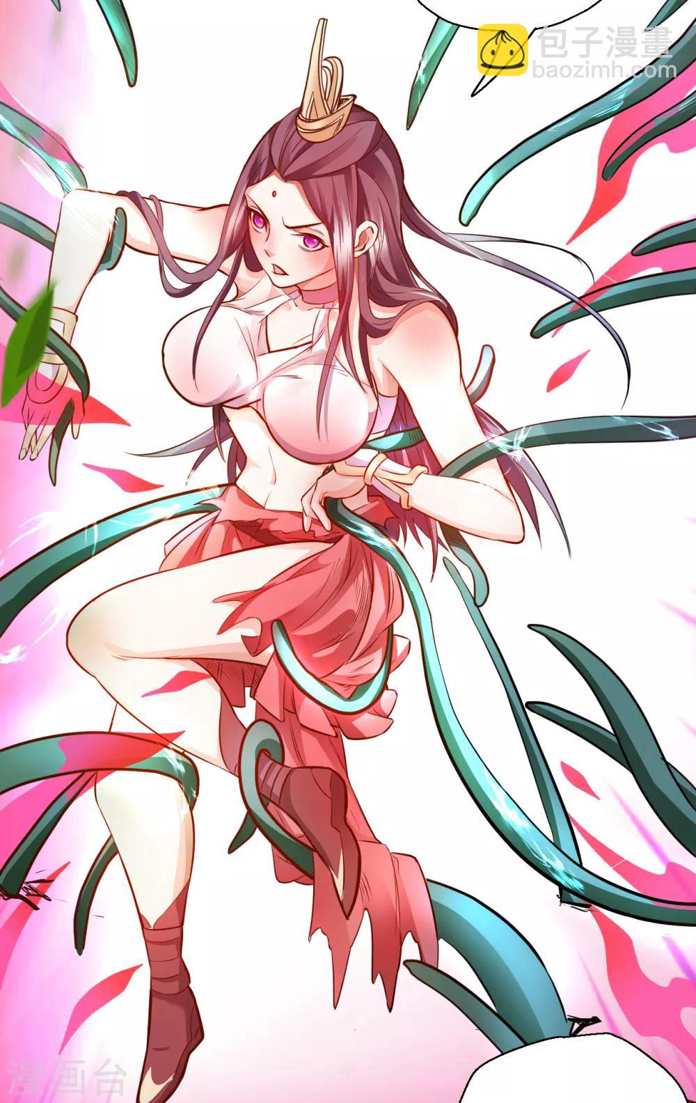 第12话 危险探测被激活-第13话