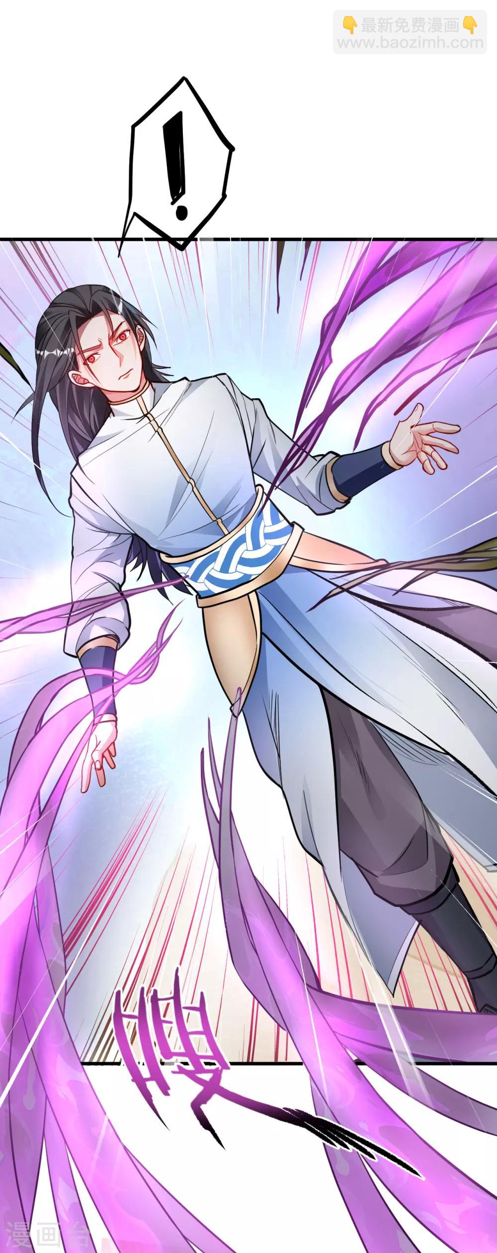 第14话 御天化魔人形丹-第15话