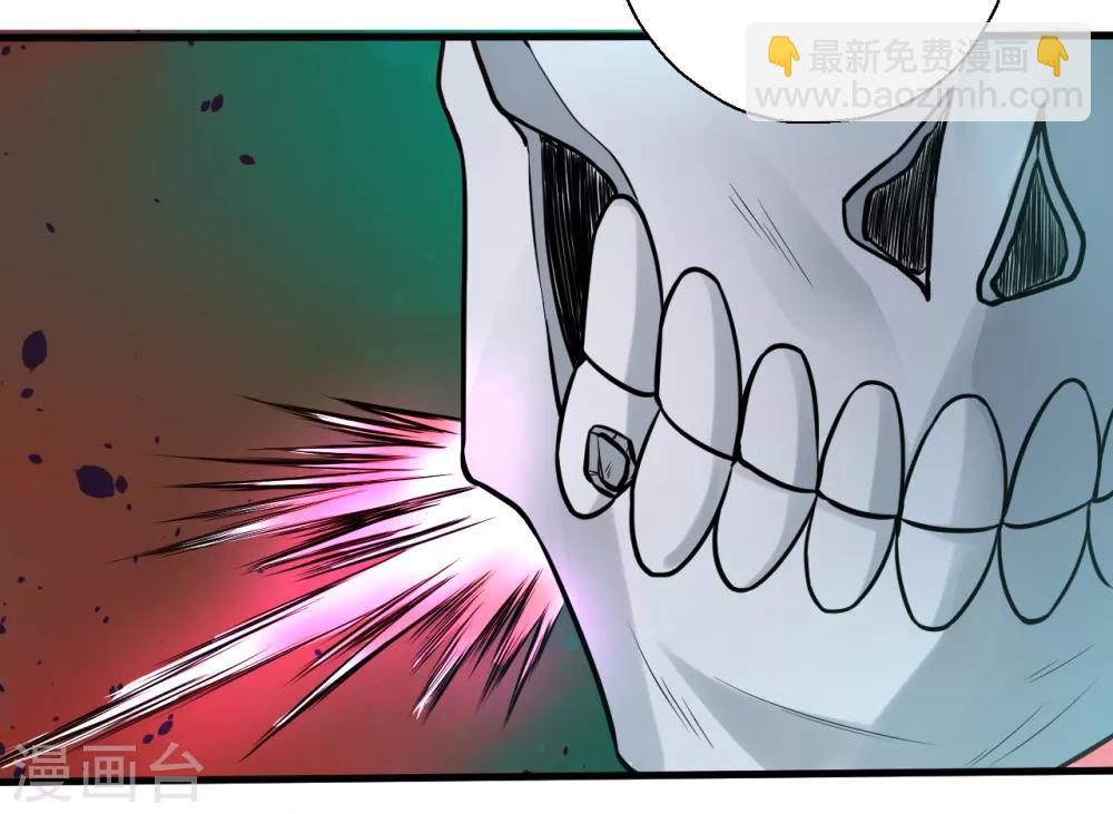 第18话 青藏剑出战叶云-第19话