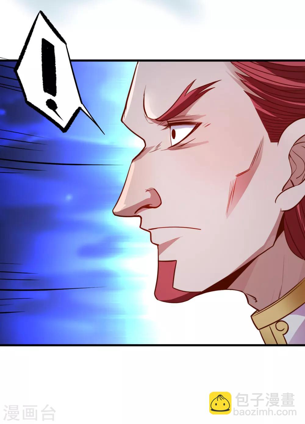 第20话 青藏剑内露生机-第21话