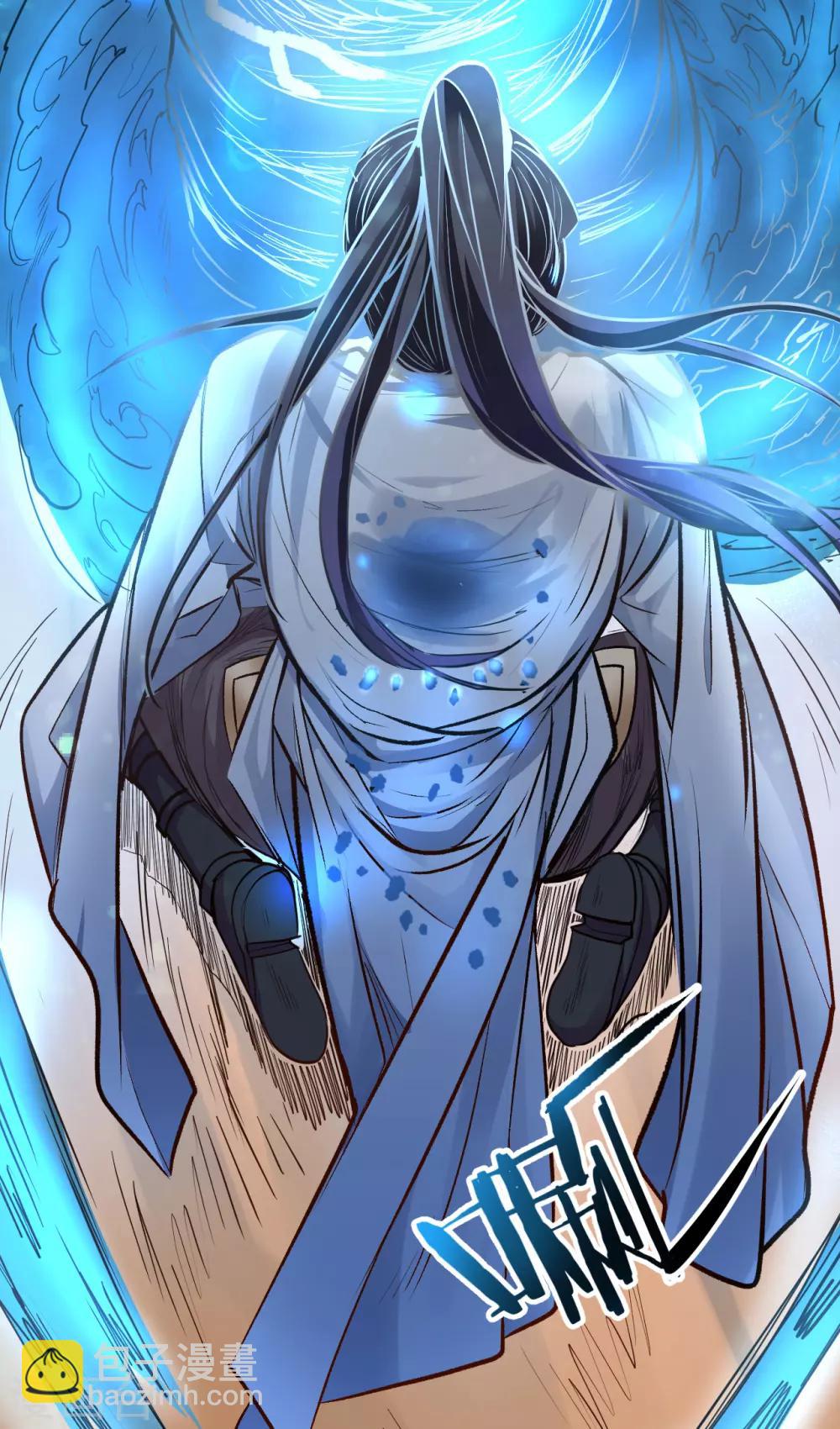 第20话 青藏剑内露生机-第21话