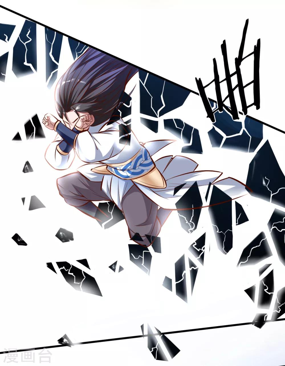 第28话 熬丹八部耗阳气-第29话