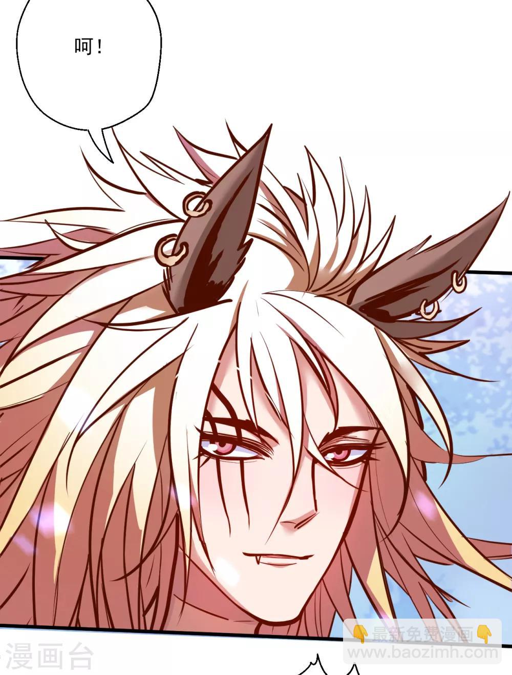 第30话 通神章兵耶布藏-第31话