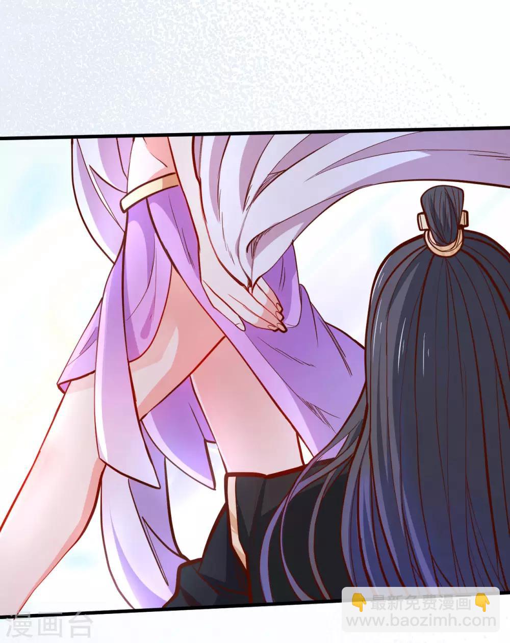 第46话 嘴下留情叶丹王-第47话