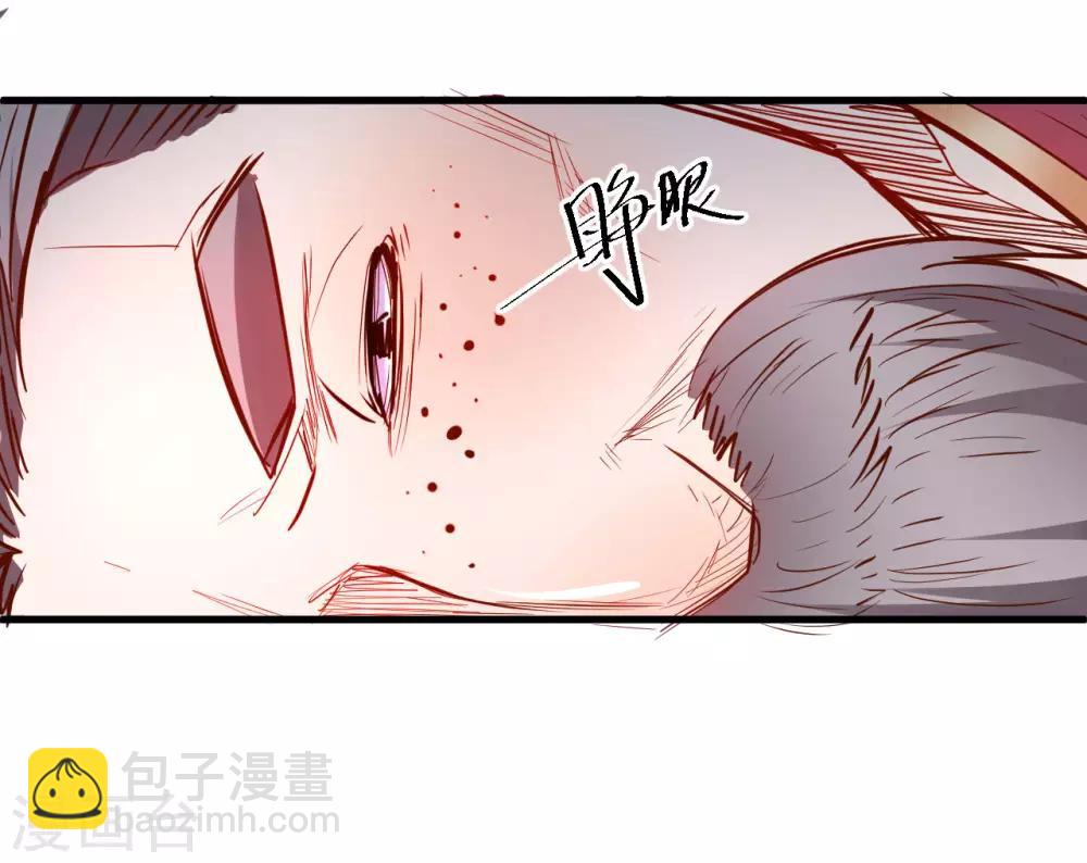 第48话 救命之恩以身许-第49话