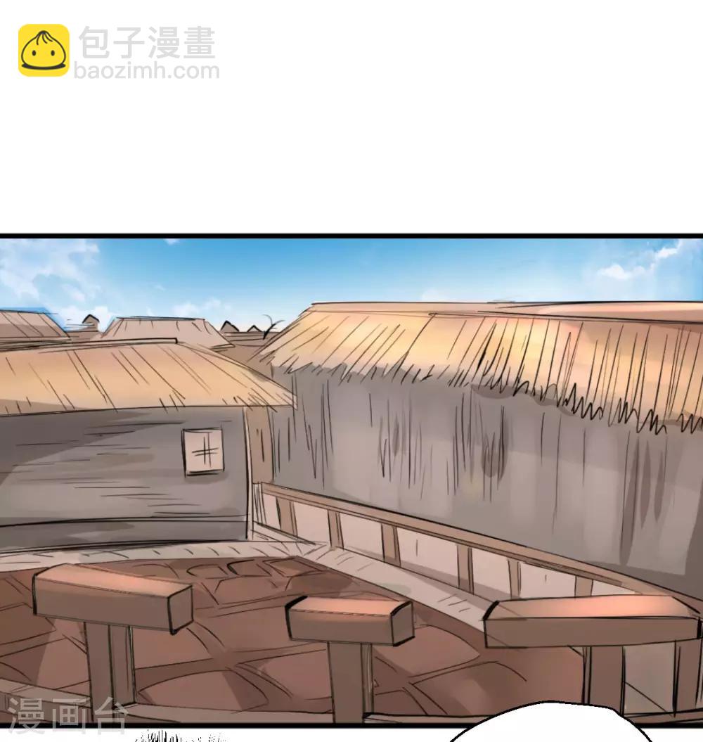 第49话 天地法相为何物-第51话