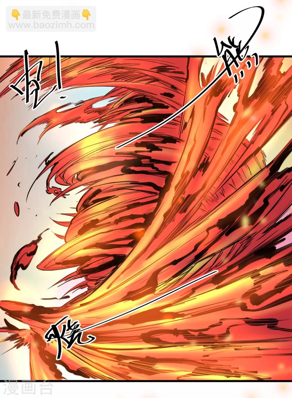 第53话 姐姐的尸傀玩具-第55话